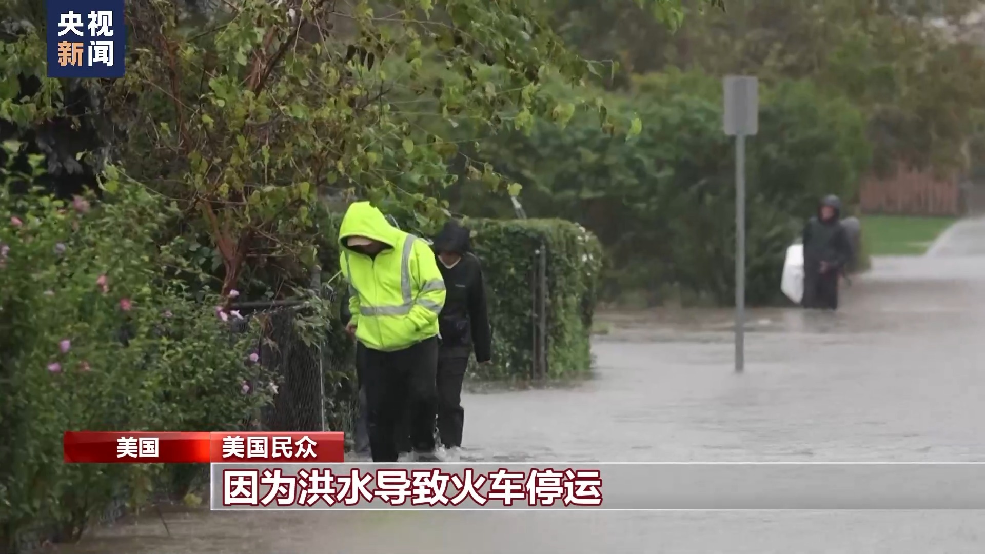 太阳集团城网址