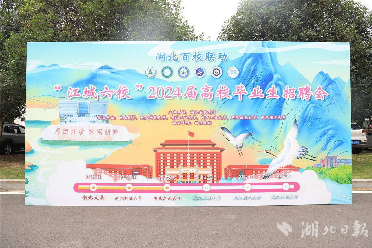 注册送56开户礼金